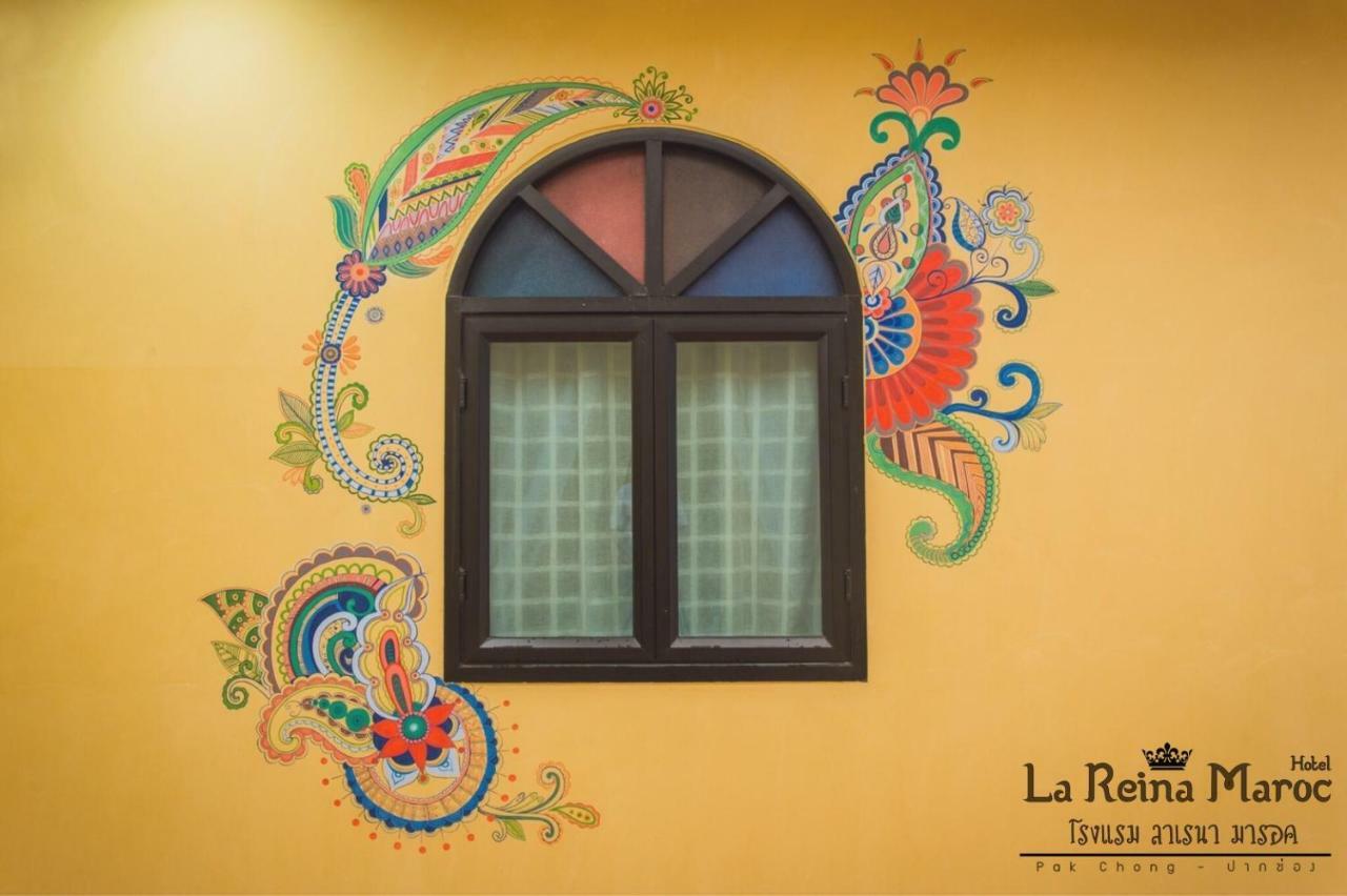 La Reina Maroc Hotel ปากช่อง เขาใหญ่ Ngoại thất bức ảnh