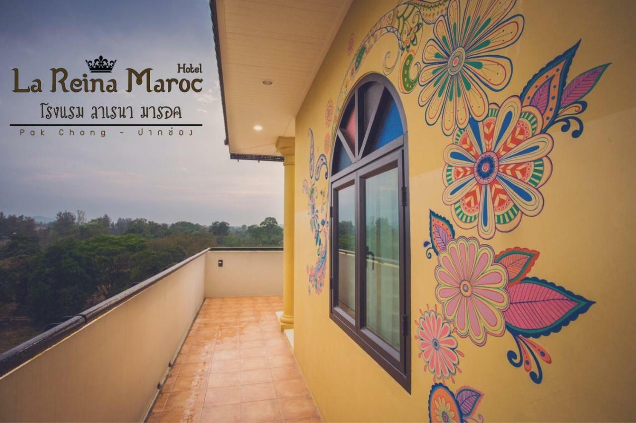 La Reina Maroc Hotel ปากช่อง เขาใหญ่ Ngoại thất bức ảnh